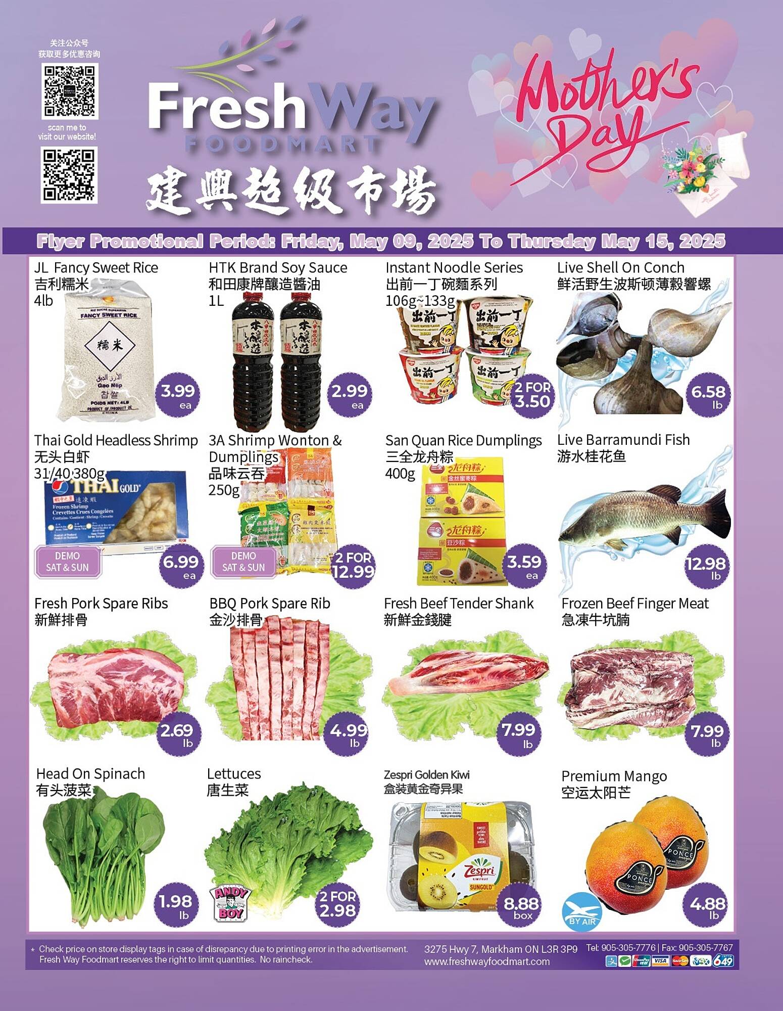 FreshWay Foodmart flyer week 19 Page 1