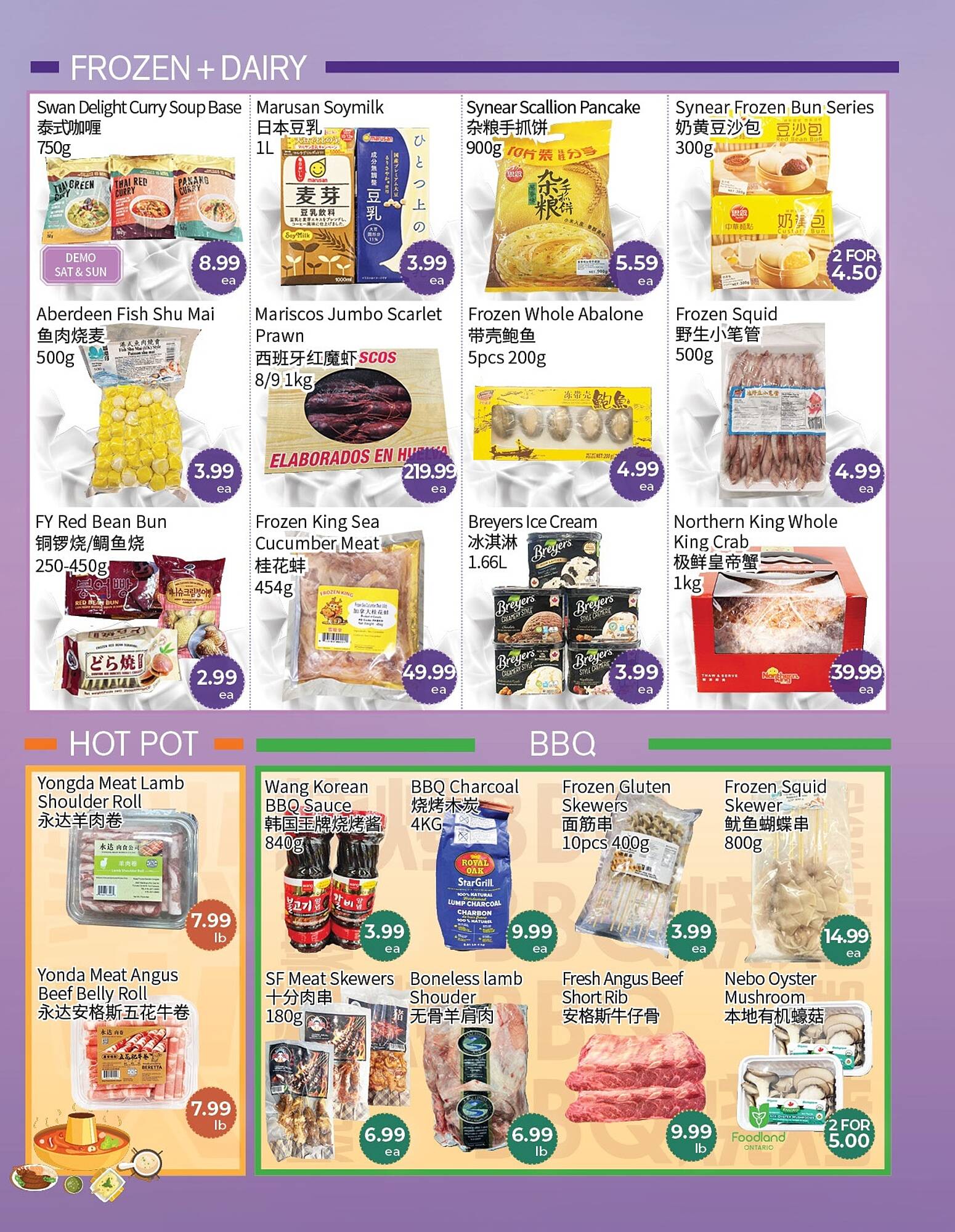 FreshWay Foodmart flyer week 19 Page 3
