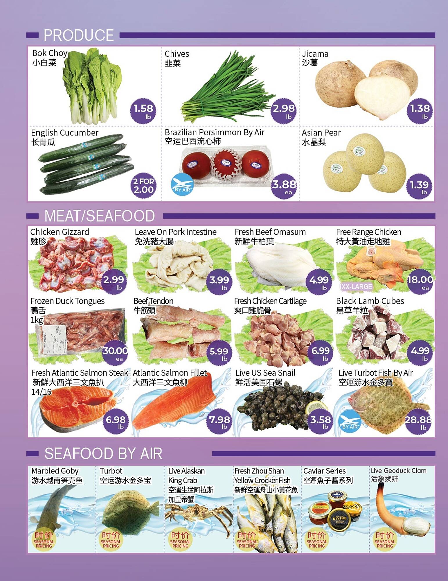 FreshWay Foodmart flyer week 19 Page 4