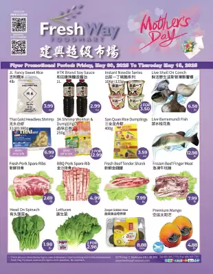 FreshWay Foodmart flyer (valid until 14-05)