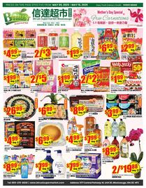 Btrust Supermarket flyer week 19 Page 1