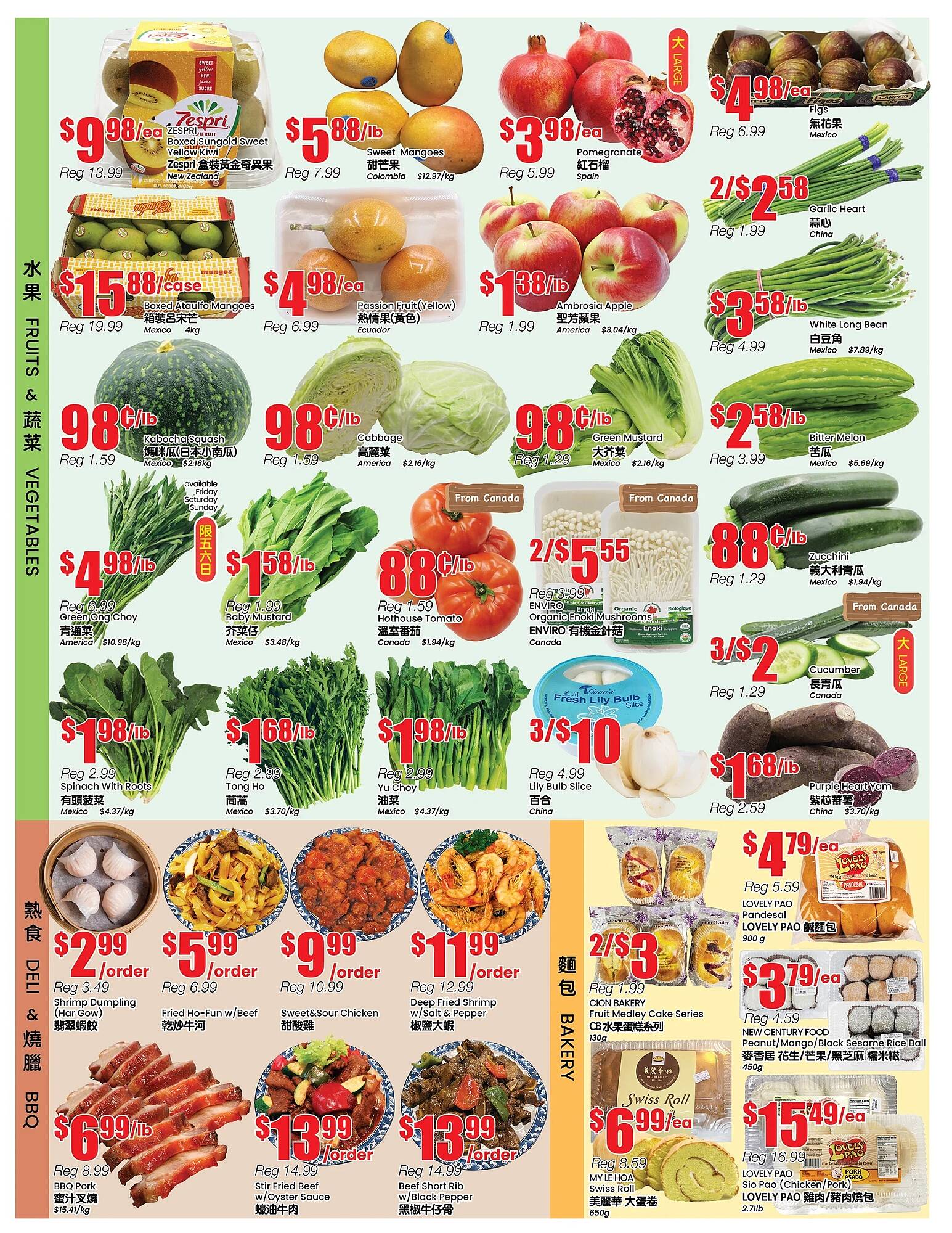 Btrust Supermarket flyer week 19 Page 2