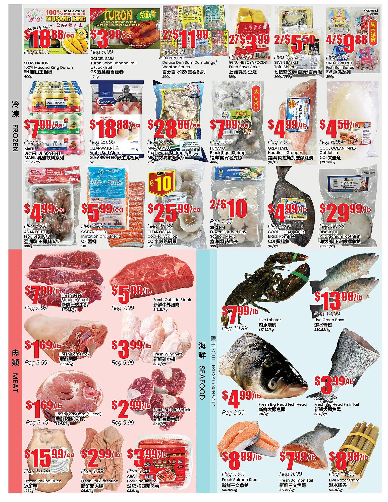 Btrust Supermarket flyer week 19 Page 3