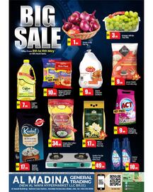 Bigmart catalogue Page 2