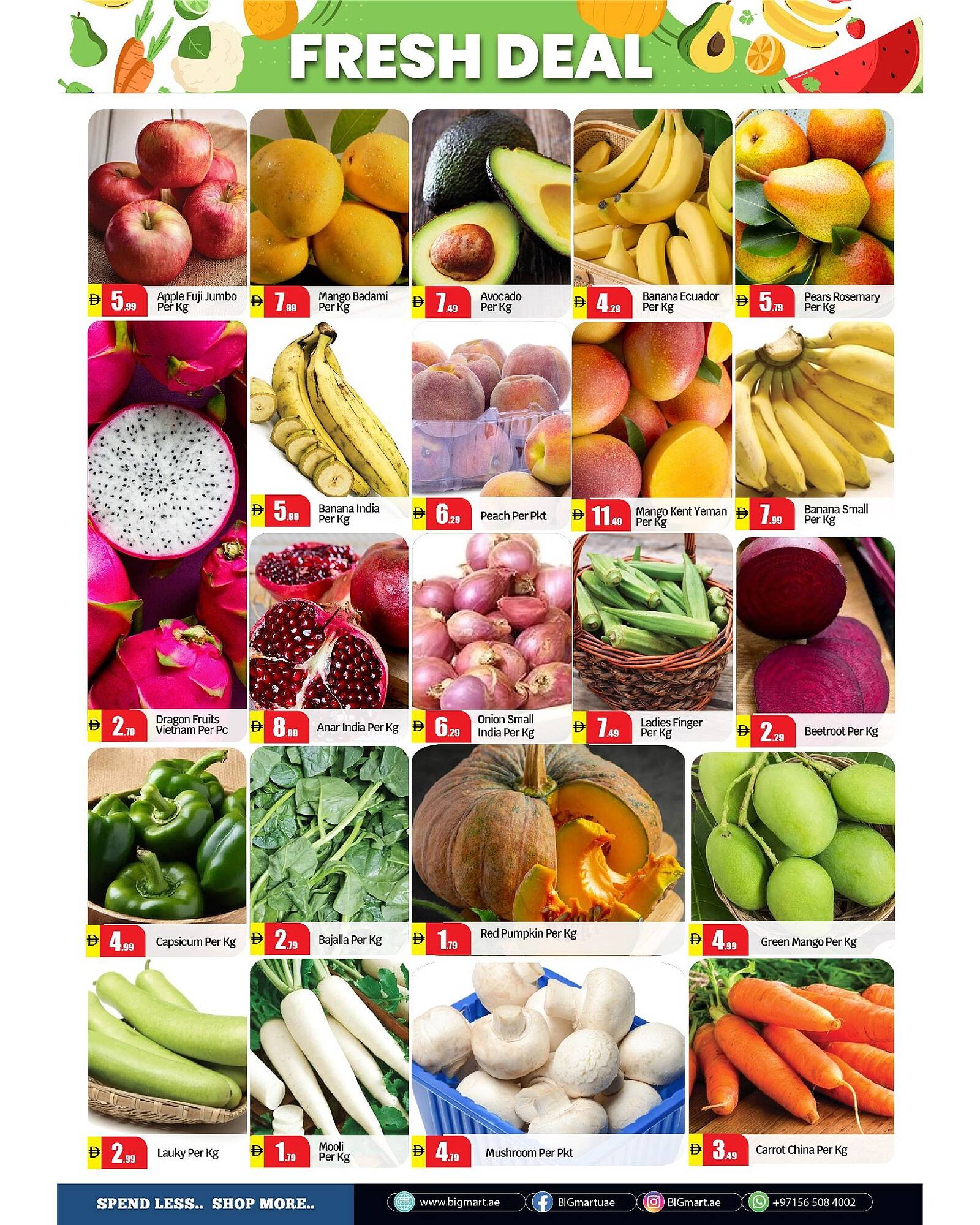 Bigmart catalogue Page 3
