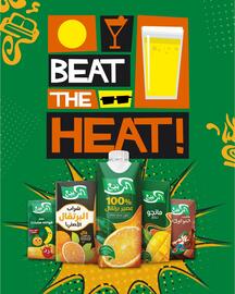 Emirates Co-op catalogue week 19 Page 1