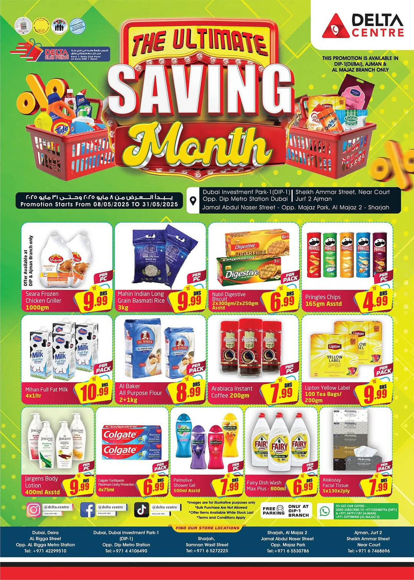 Delta Centre catalogue Page 1
