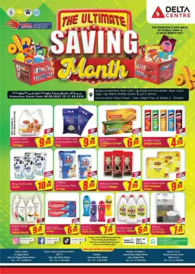 Delta Centre catalogue (valid until 31-05)