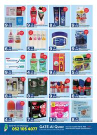 GATE catalogue Page 2