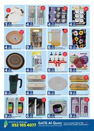 GATE catalogue Page 4