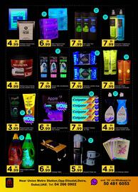 GATE catalogue Page 3