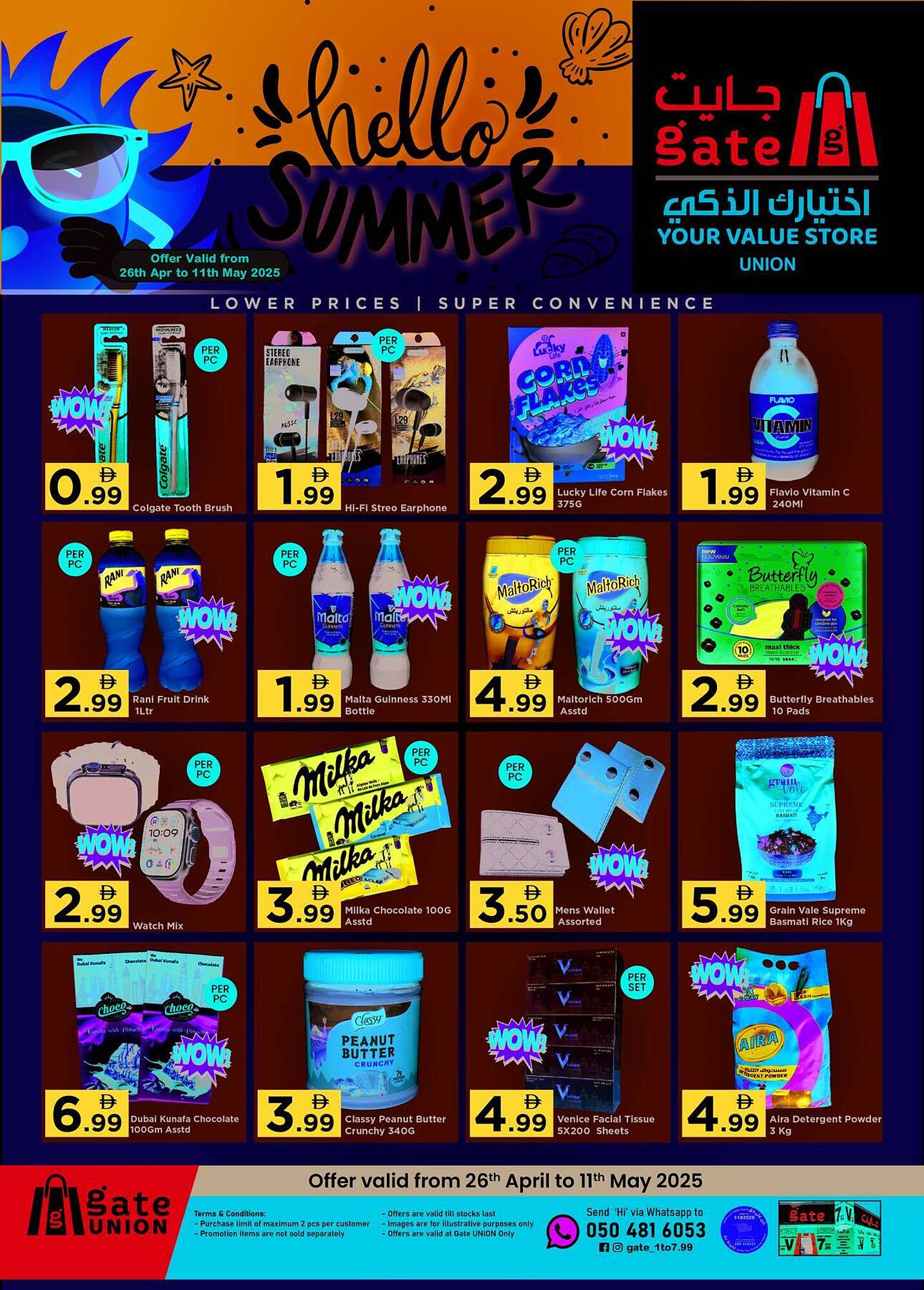 GATE catalogue Page 1