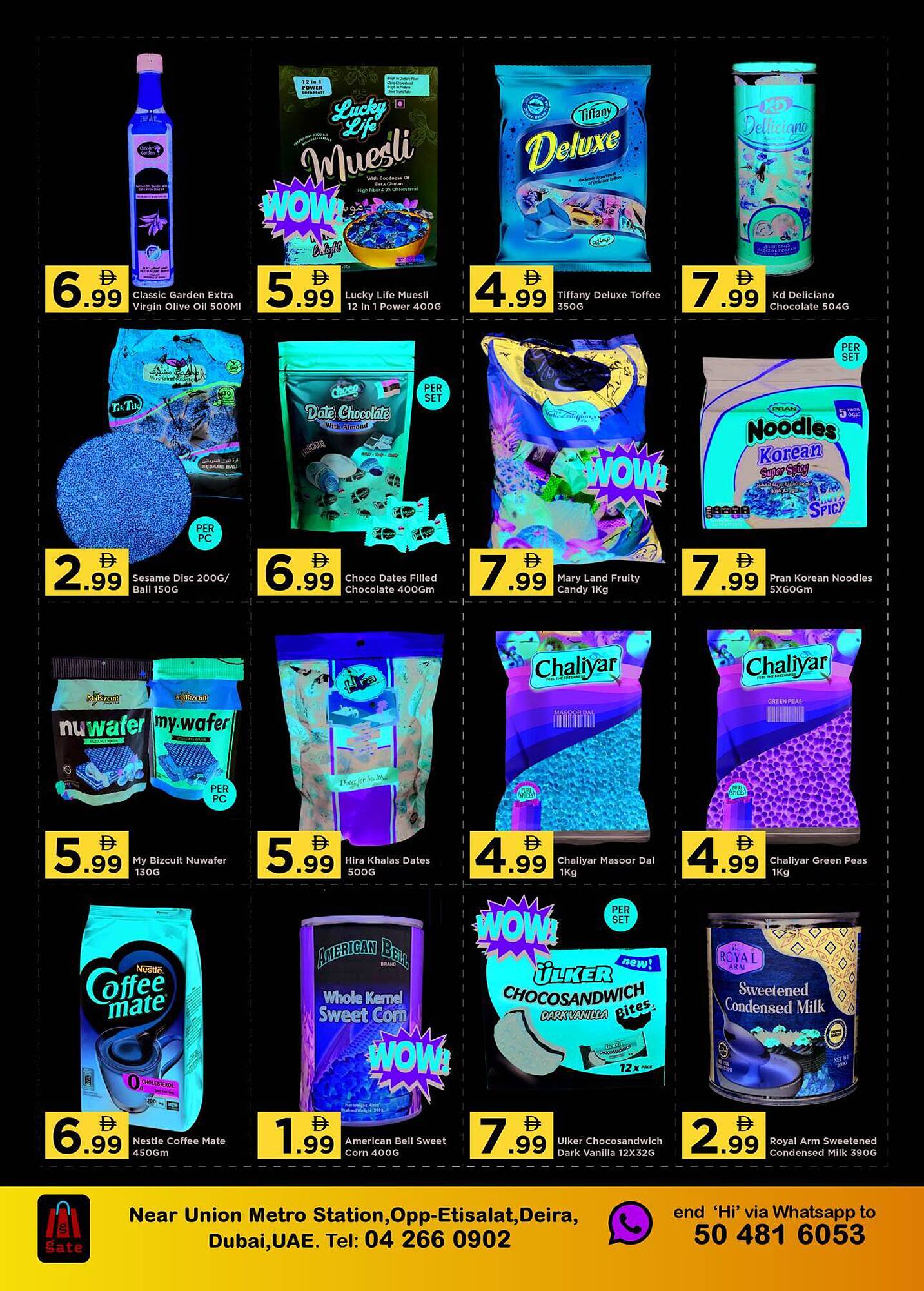 GATE catalogue Page 2