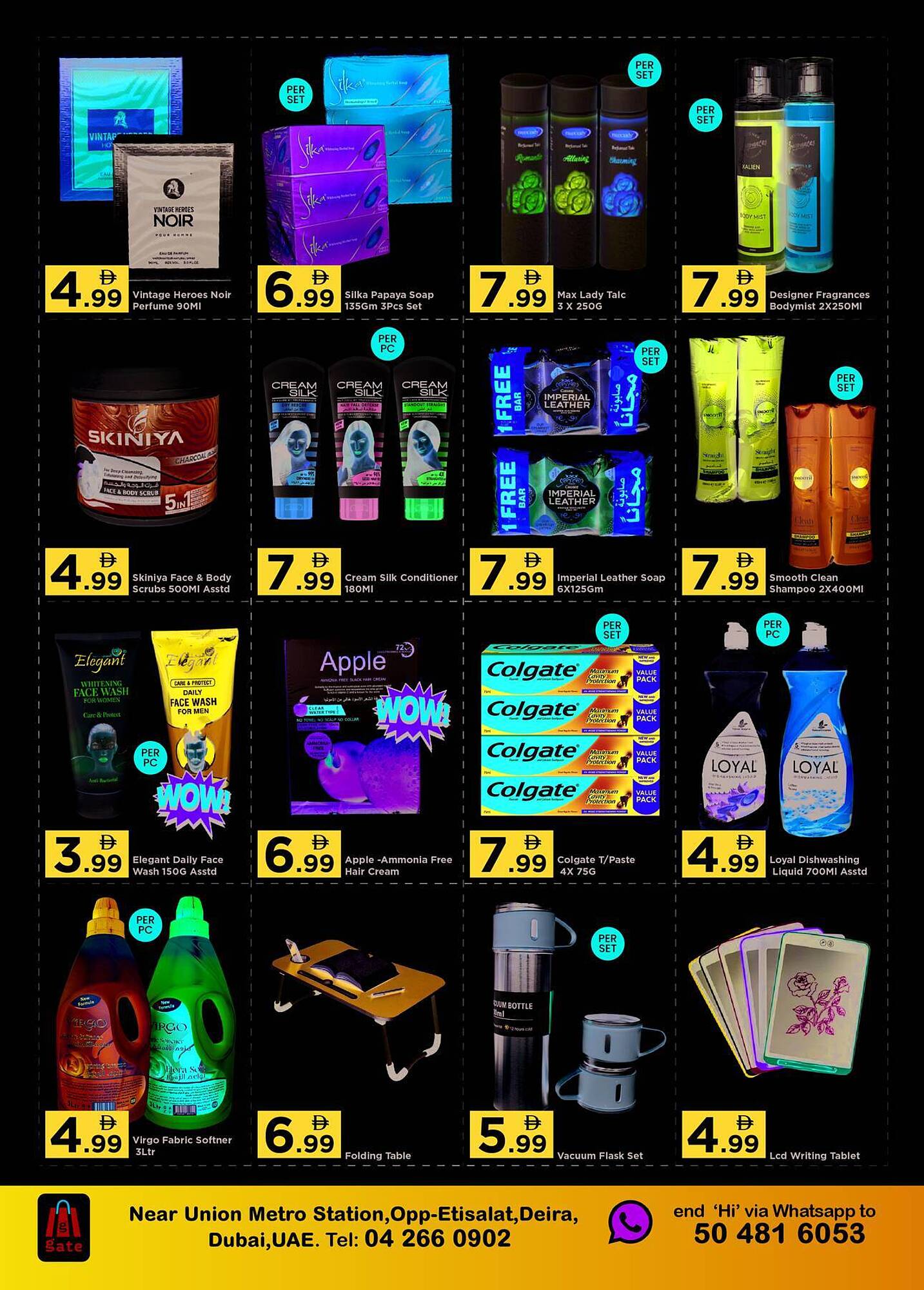 GATE catalogue Page 3