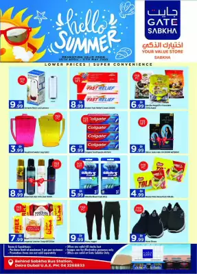 GATE catalogue (valid until 11-05)