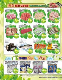 Food Depot Supermarket flyer week 19 Page 2