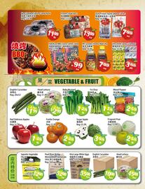Food Depot Supermarket flyer week 19 Page 4