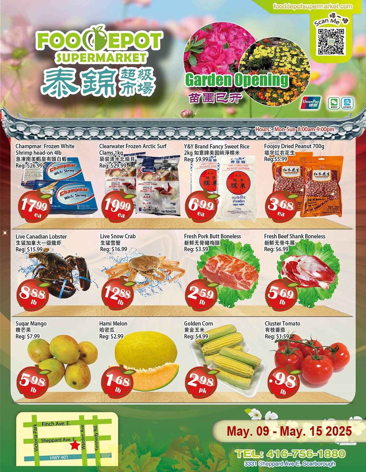 Food Depot Supermarket flyer week 19 Page 1