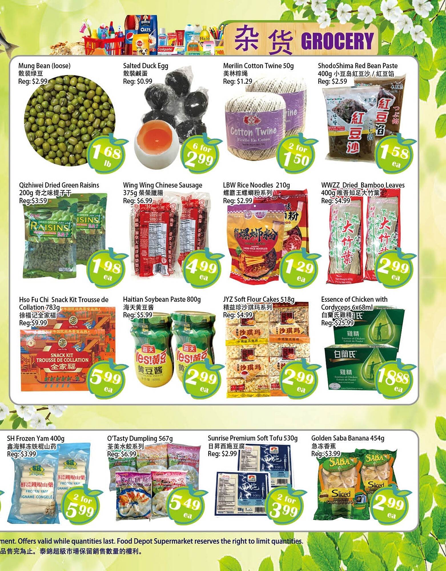 Food Depot Supermarket flyer week 19 Page 3