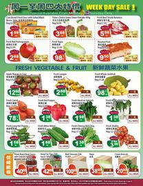 Farm Fresh Supermarket flyer week 19 Page 4