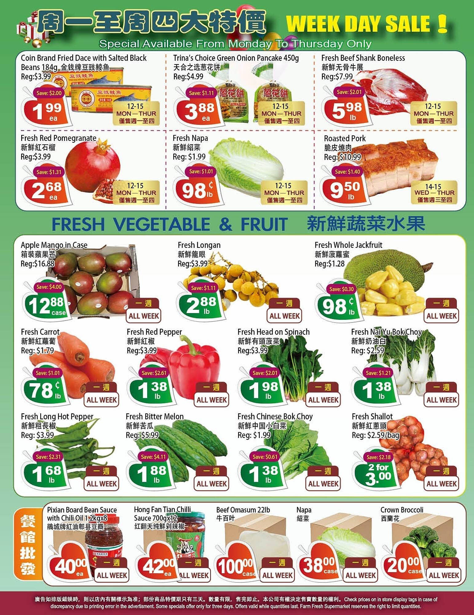 Farm Fresh Supermarket flyer week 19 Page 4