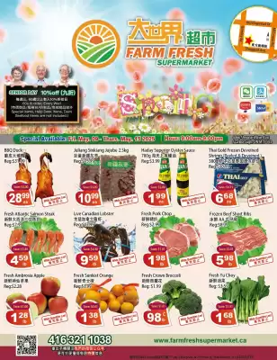 Farm Fresh Supermarket flyer (valid until 15-05)