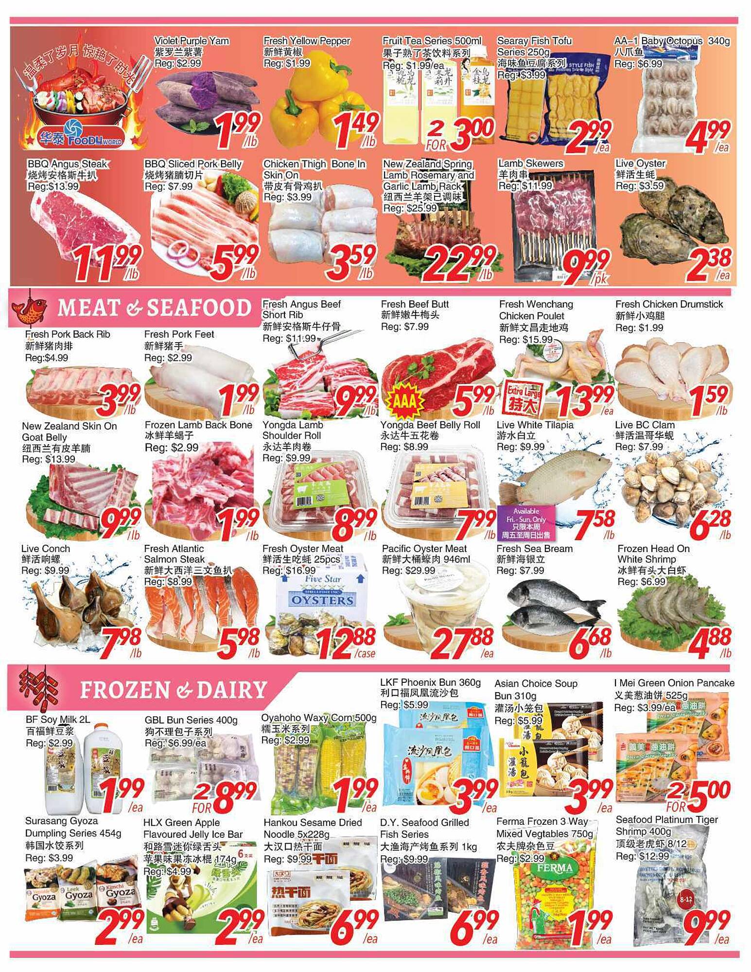 Foody World flyer week 19 Page 3