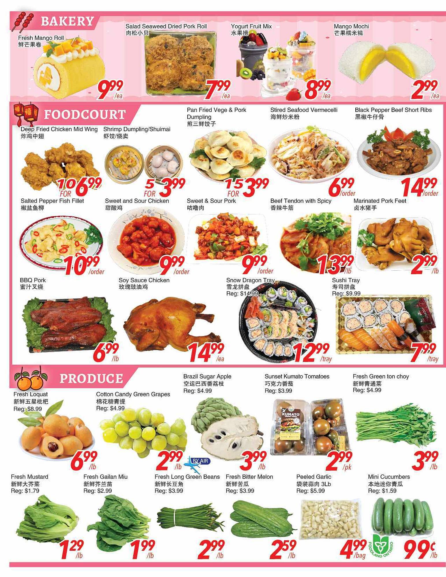 Foody World flyer week 19 Page 4