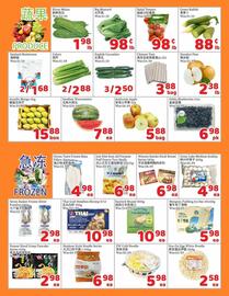 Foody Mart flyer week 19 Page 2