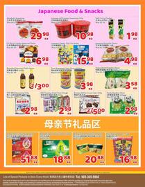 Foody Mart flyer week 19 Page 4