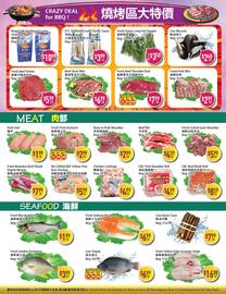 Full Fresh Supermarket flyer week 19 Page 4