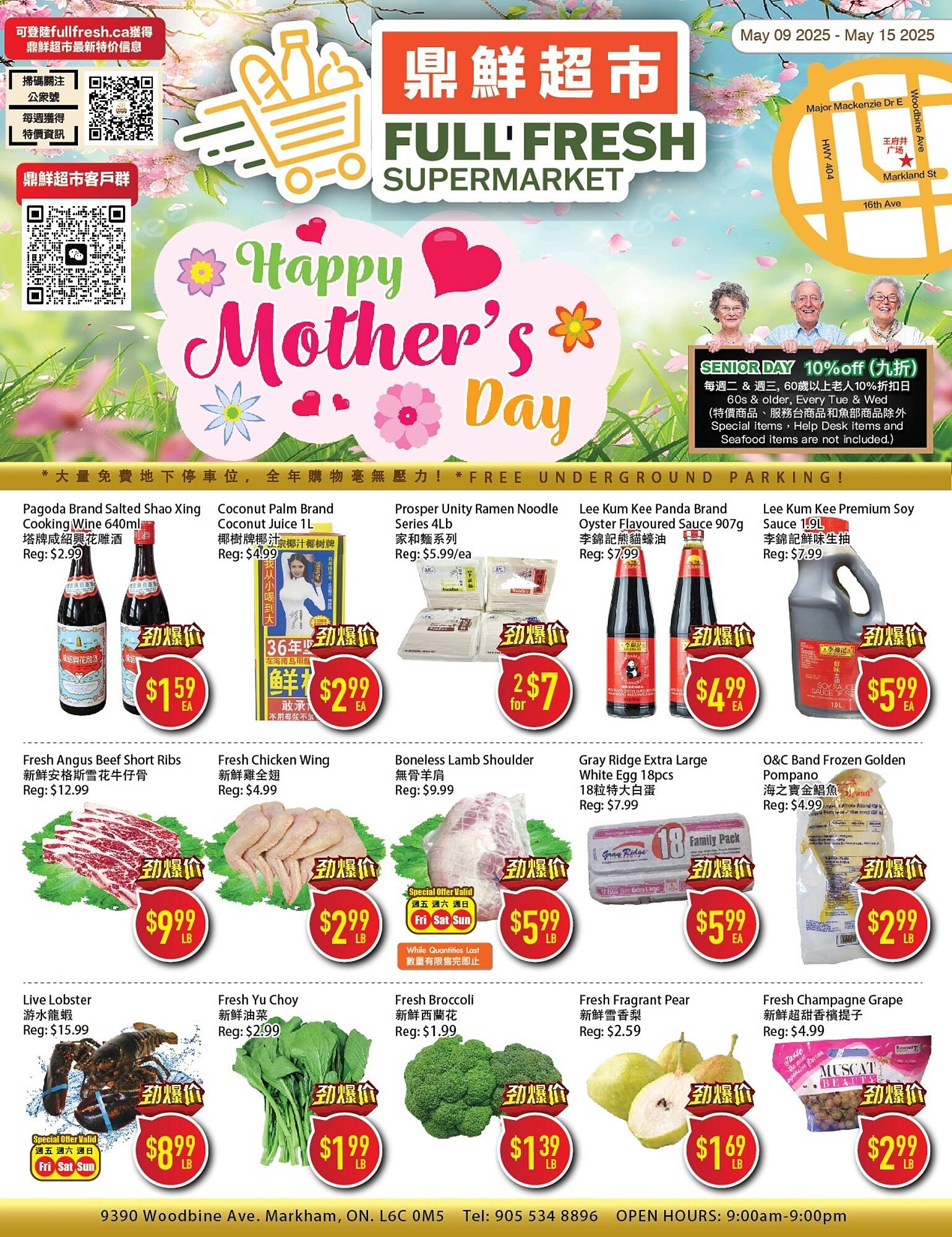 Full Fresh Supermarket flyer week 19 Page 1