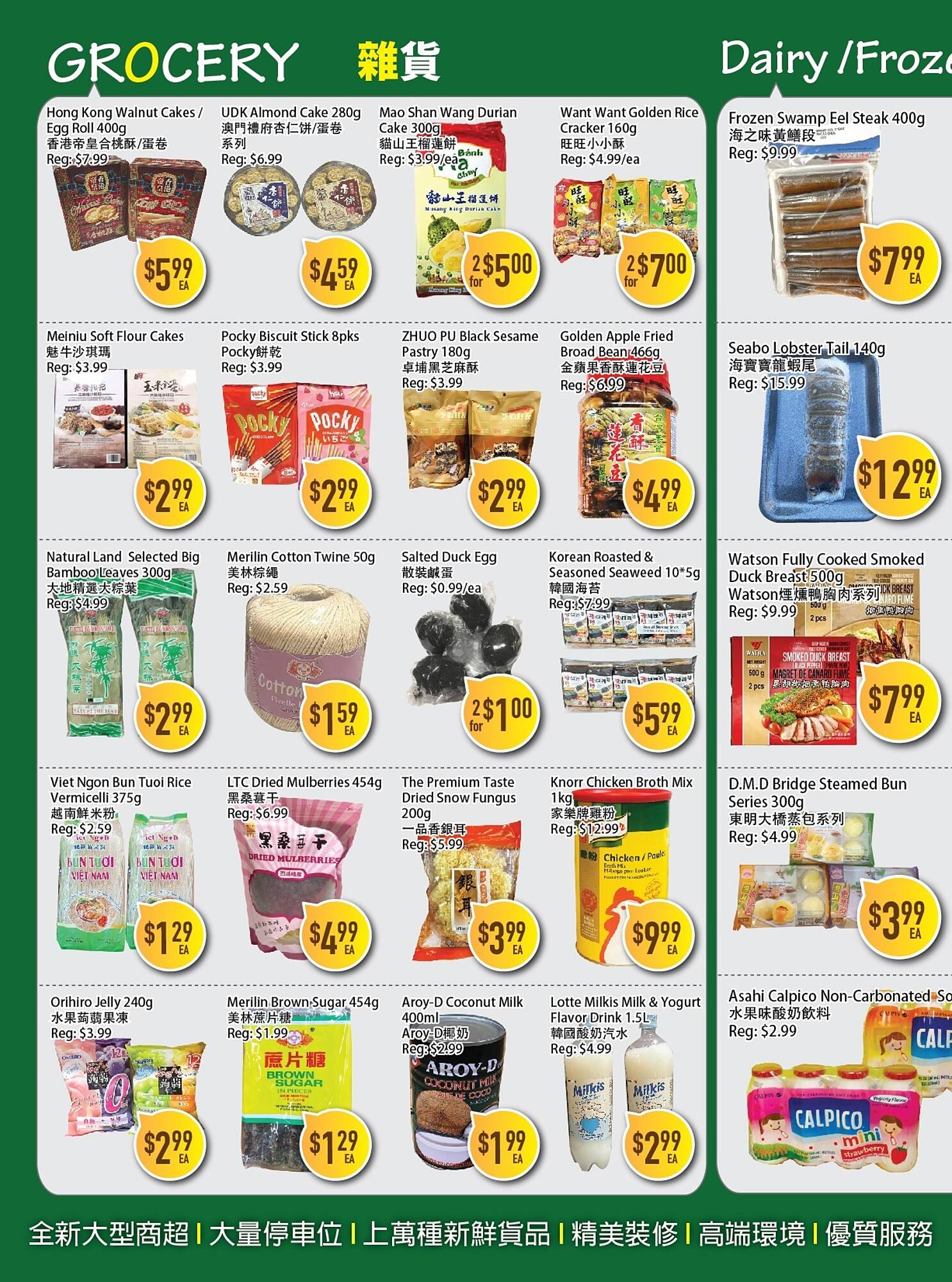 Full Fresh Supermarket flyer week 19 Page 2