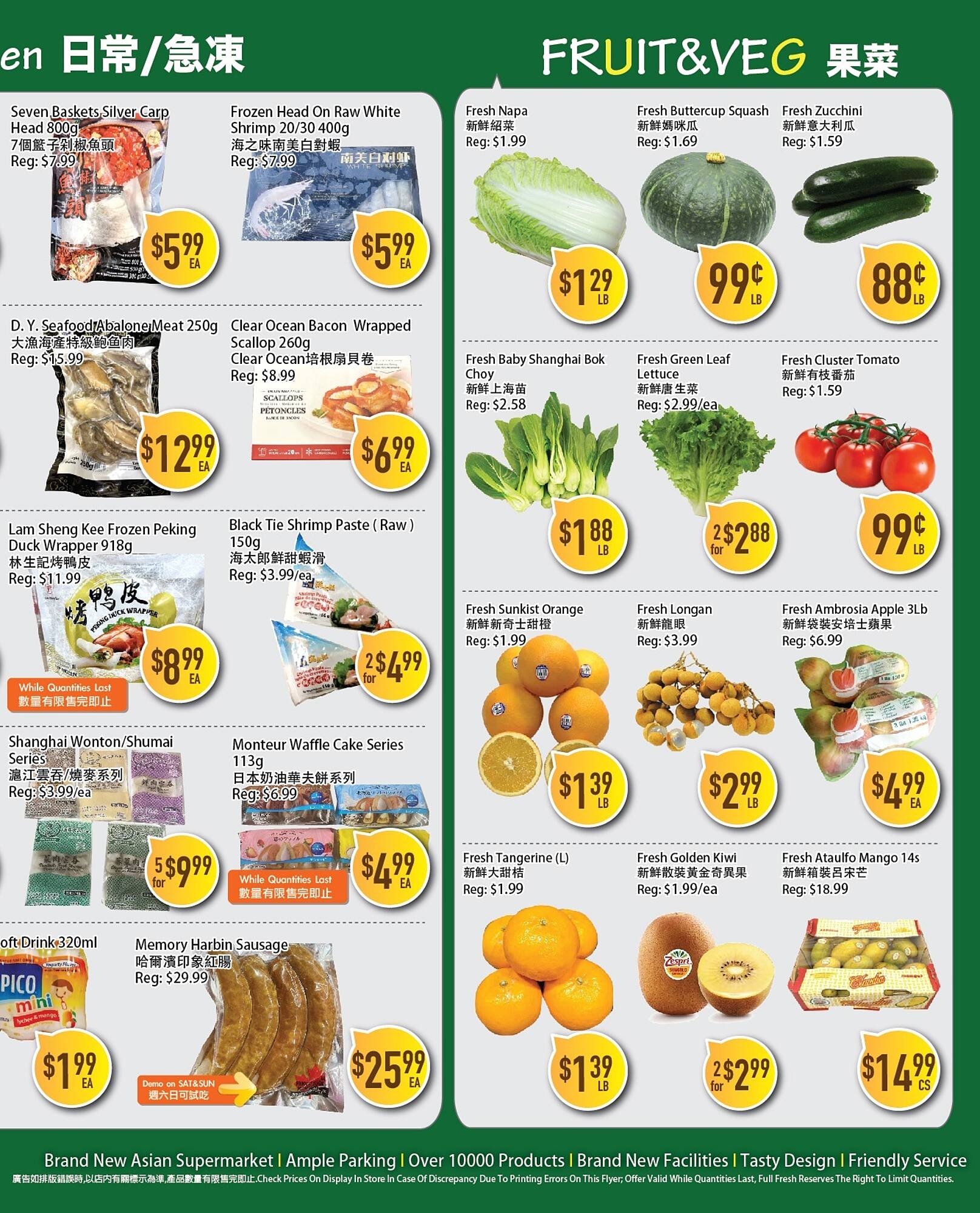 Full Fresh Supermarket flyer week 19 Page 3