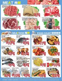 Ranch Fresh Supermarket flyer week 19 Page 3
