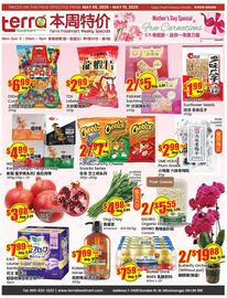 Terra Foodmart flyer week 19 Page 1