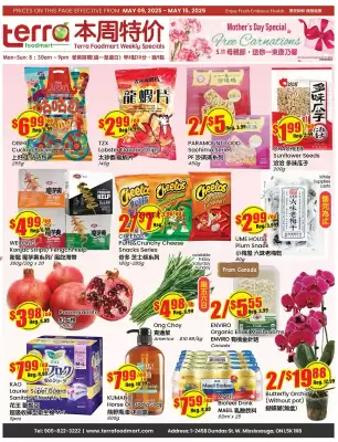 Terra Foodmart flyer (valid until 15-05)