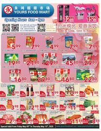 Yours Food Mart flyer week 19 Page 1