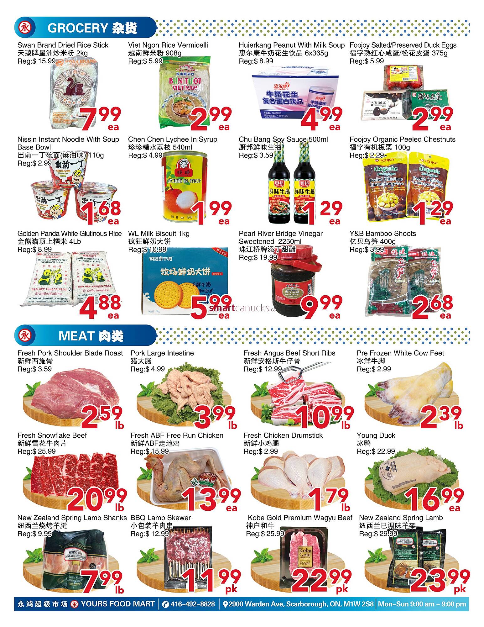 Yours Food Mart flyer week 19 Page 2