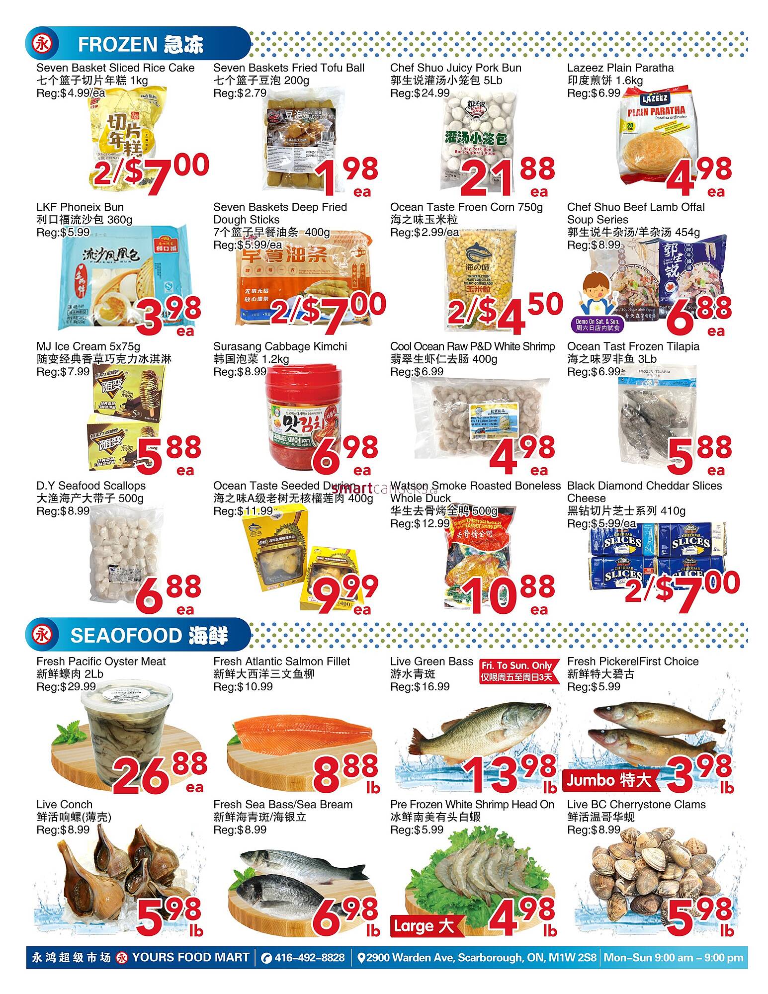 Yours Food Mart flyer week 19 Page 3