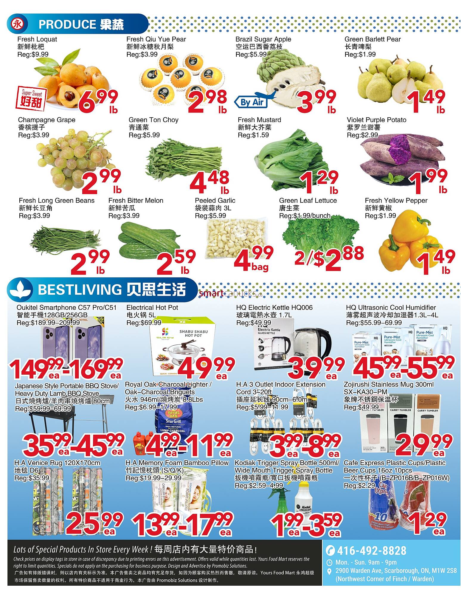 Yours Food Mart flyer week 19 Page 4