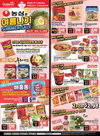 Galleria Supermarket flyer week 19 Page 1