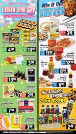 Galleria Supermarket flyer week 19 Page 3