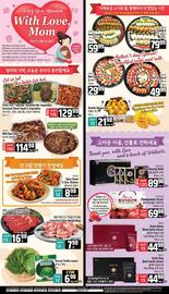 Galleria Supermarket flyer week 19 Page 4