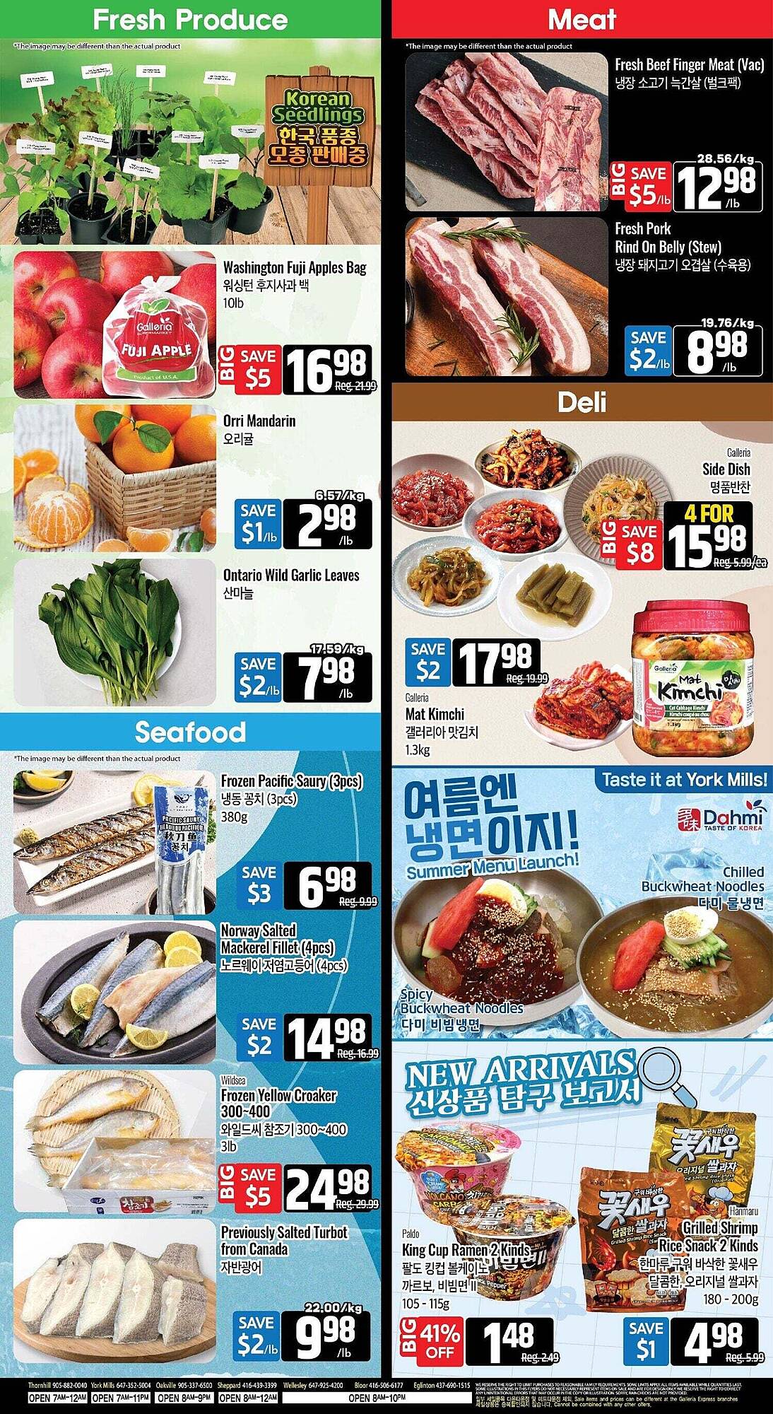 Galleria Supermarket flyer week 19 Page 2