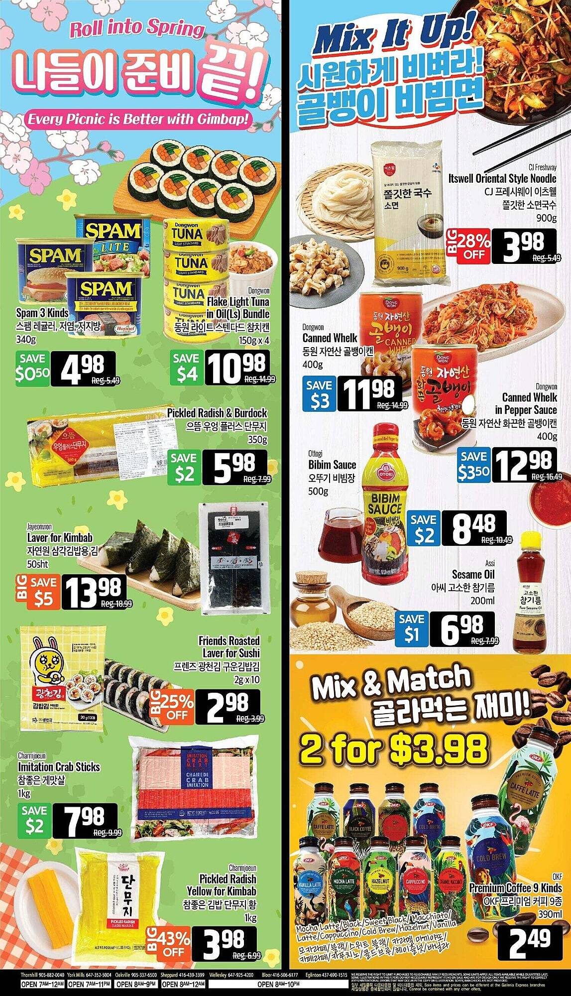 Galleria Supermarket flyer week 19 Page 3