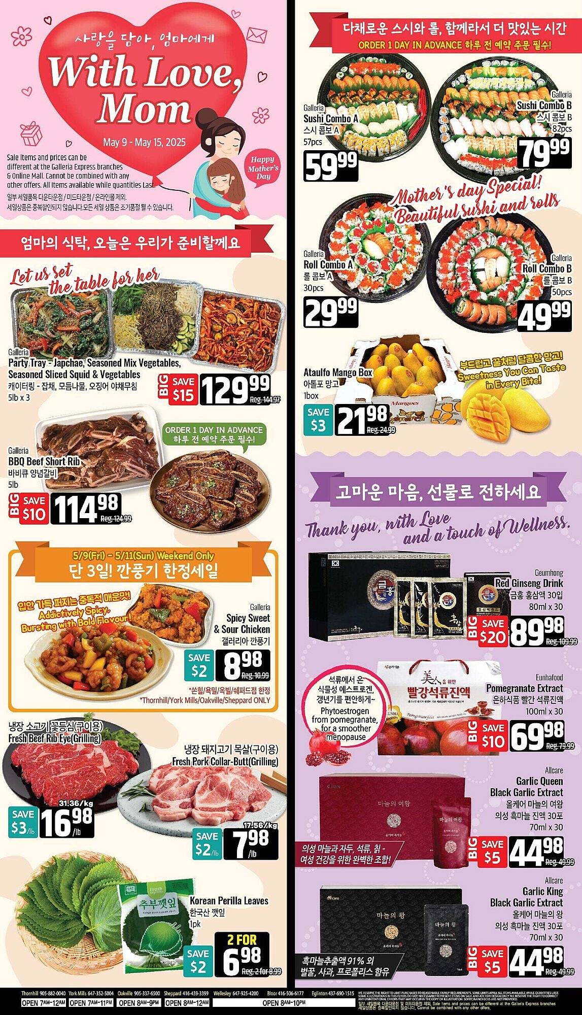 Galleria Supermarket flyer week 19 Page 4