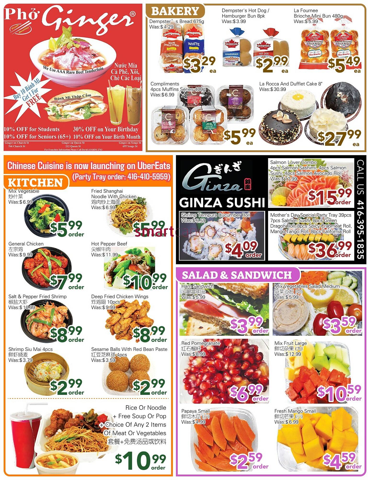 Ample Food Market flyer week 19 Page 2