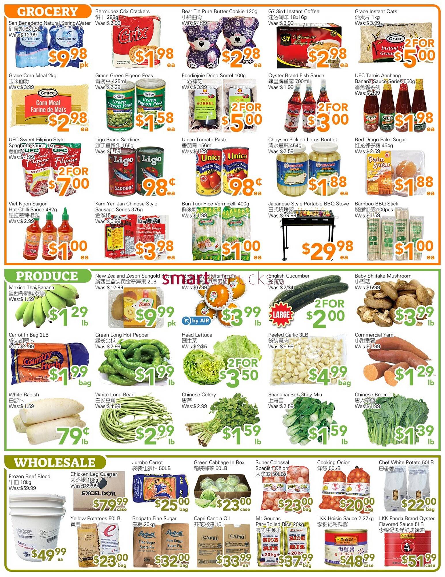 Ample Food Market flyer week 19 Page 3