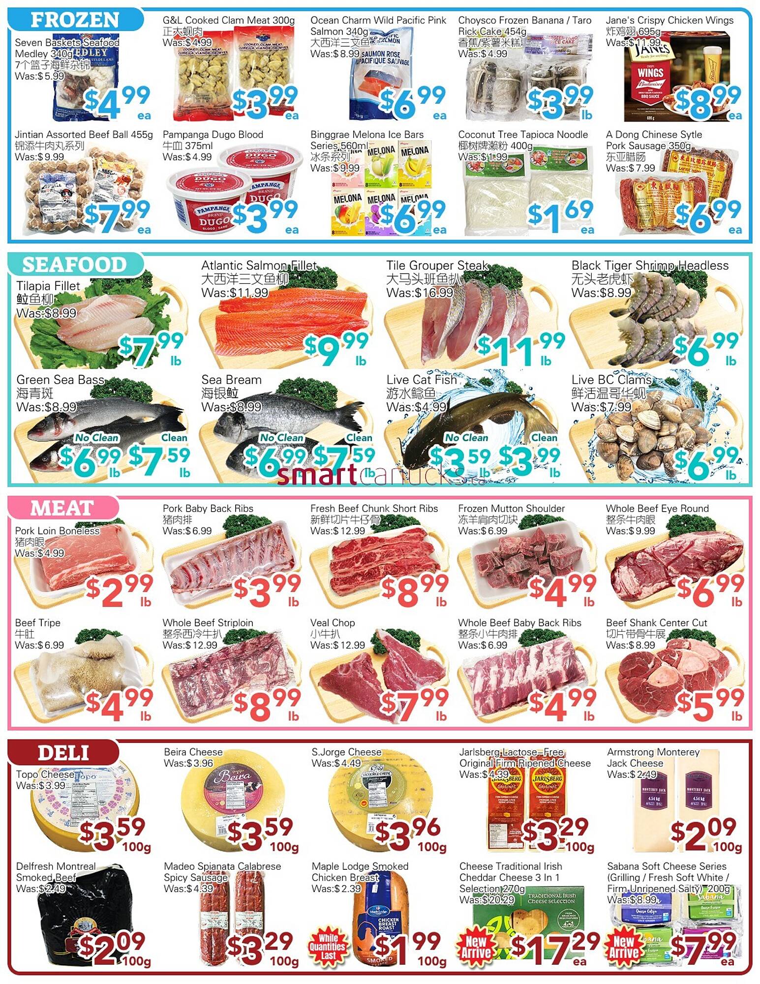 Ample Food Market flyer week 19 Page 4